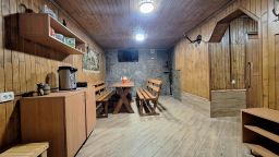 Баня «Сімейний затишок»